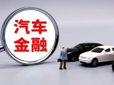 江汉押车贷款不是本人可以么?