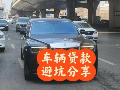 江汉汽车抵押贷款中押本不押车贷款需要什么材料?